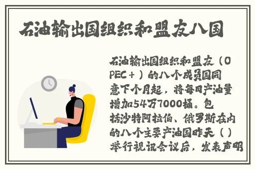 欧美最猛黑人XXXXX猛交