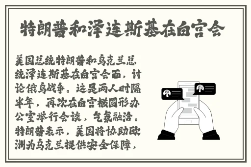 2022GGY钙小蓝的功能特点